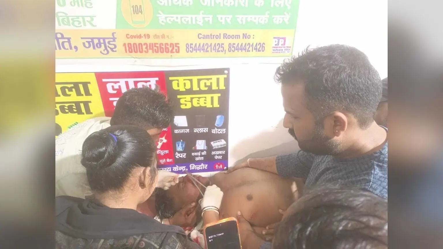 सड़क दुर्घटना में बाइक सवार घायल