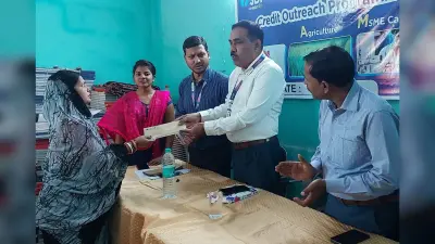 1087 लाभुकों के बीच 75 करोड़ रुपये का ऋण वितरित