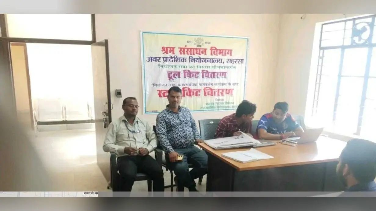 एक दिवसीय जॉब कैंप में पांच अभ्यर्थियों का हुआ अंतिम चयन