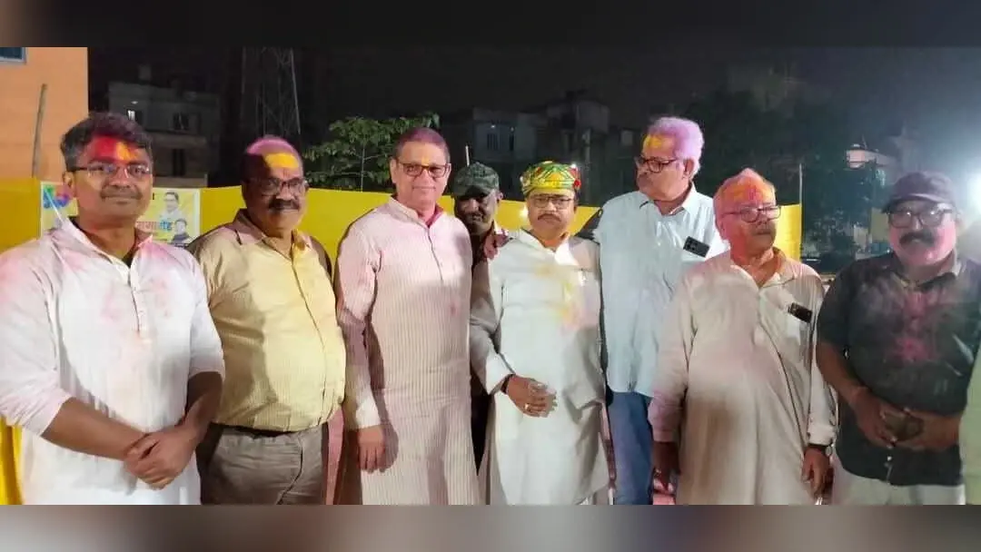 आपसी सौहार्द व भाईचारे के साथ मना होली मिलन समारोह