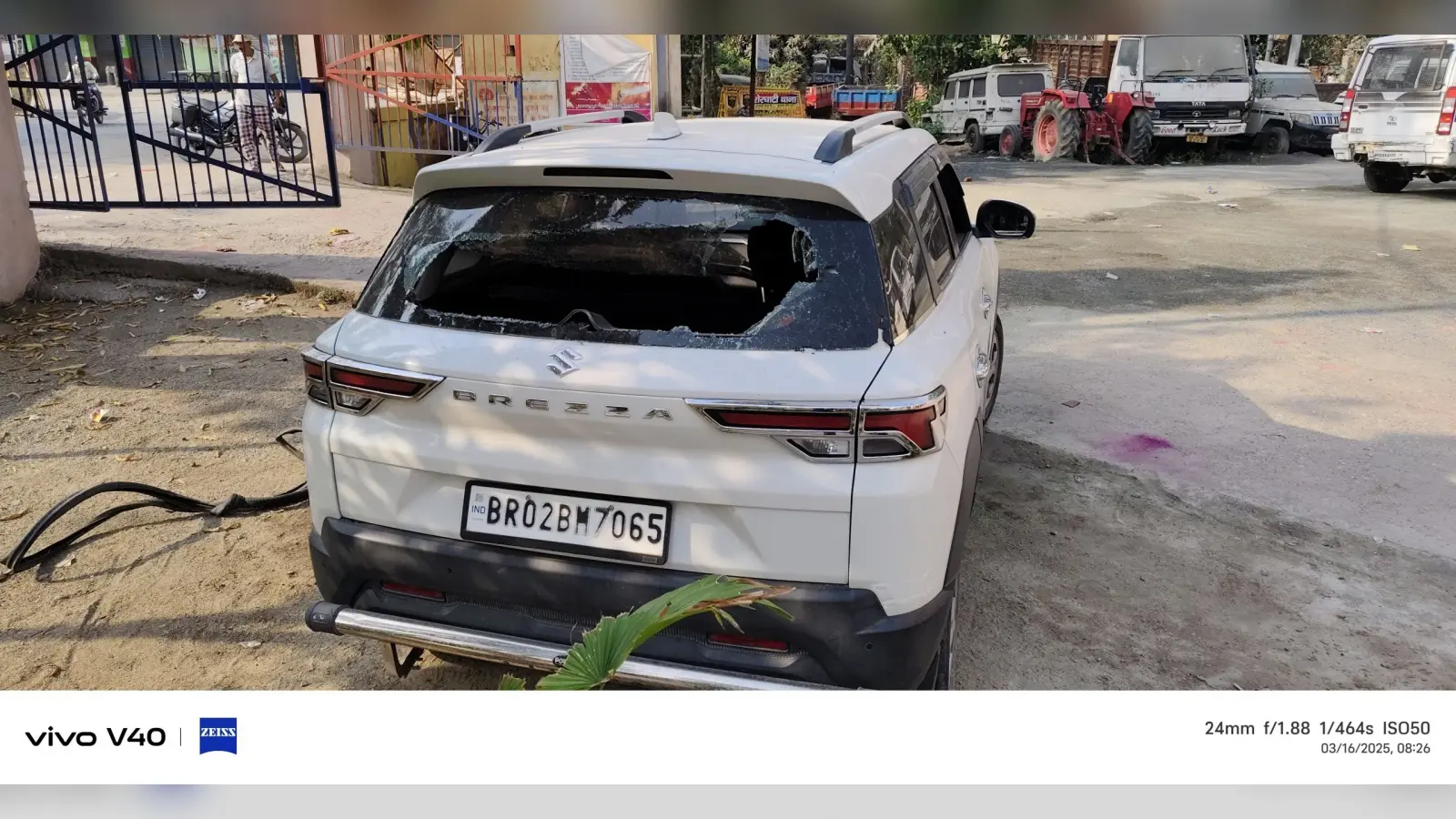 शेरघाटी : जगह-जगह हुई मारपीट में कई घायल, शेखपुरा मुहल्ल��� में कार का शीशा तोड़ा