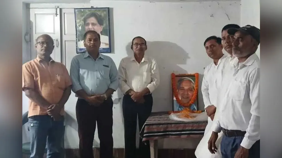 बसपा के संस्थापक कांशीराम की मनायी जयंती