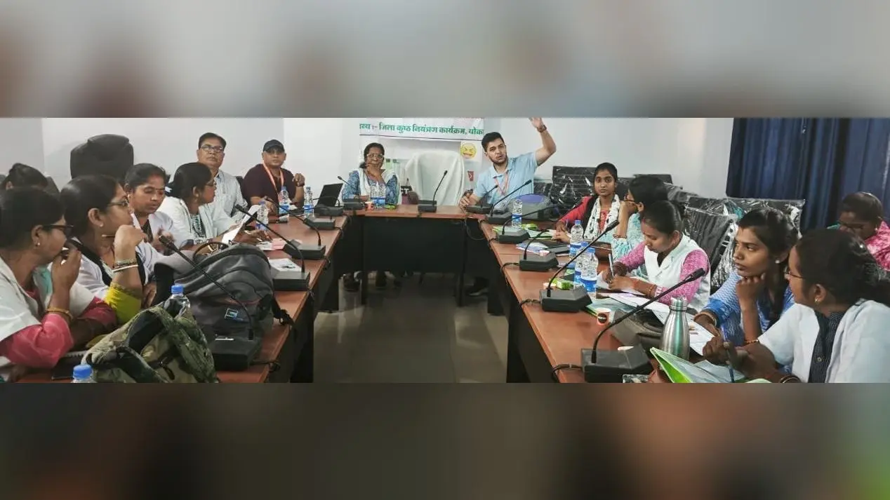Bokaro News : कुष्ठ रोग को लेकर समाज में फैली भ्रांतियों को दूर करना जरूरी : सिविल सर्जन