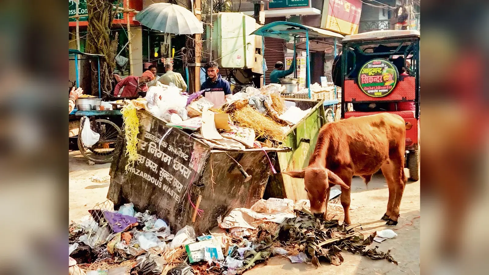 Chhapra News : नगर निगम का दर्जा मिलने का बाद भी नहीं बदली शहर की तस्वीर