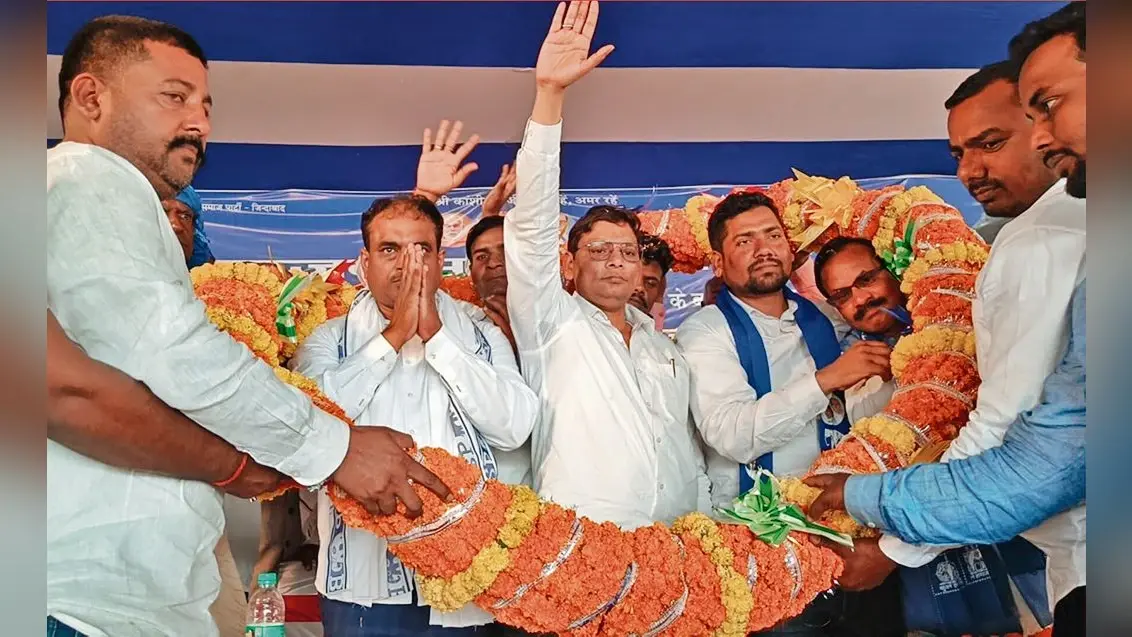 buxar news : बहन मायावती के मार्गदर्शन में विधानसभा चुनाव लड़ेगी बसपा