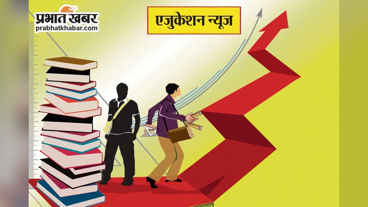 बिहार में उद्यमशीलता की अपार संभावनाएं हैं: नीतीश मिश्रा