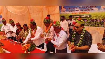 नयी तकनीकी से खेती कर आत्मनिर्भर बनें किसान: विधायक