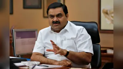 एक साल में तेजी से बढ़ी गौतम अदाणी की संपत्ति, 284 अमीरों के पास जीडीपी के 33% के बराबर धन