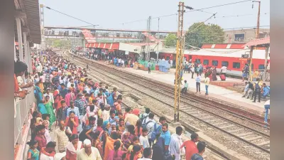 Gaya News: गया से आनंद विहार, हावड़ा, रांची और गोरखपुर के बीच चल रही 50 जोड़ी स्पेशल ट्रेनें, देखें ट्रेन नंबर- रूट और टाइमिंग