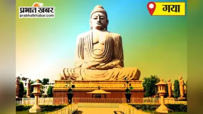 गया जी : साइकिल से घर लौट रहे युवक से मोबाइल झपटकर फरार हुए बदमाश, इलाके में दहशत