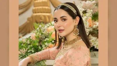 Hania Amir Latest Earrings Designs: शादी के लिए बेस्ट है हानिया के 5 लेटेस्ट कुंदन ईयरिंग कलेक्शन