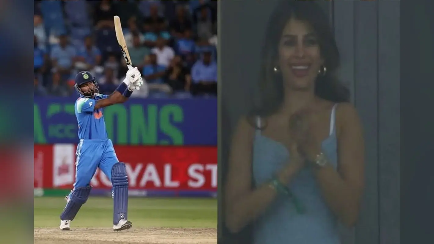 Ind vs Aus: हार्दिक के छक्के पर खुशी से उछल पड़ी गर्लफ्रेंड जैस्मीन वालिया! सोशल मीडिया पर वायरल हुआ रिएक्शन
