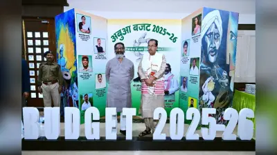 हेमंत सोरेन सरकार की बिजली उपभोक्ताओं और किसानों को बड़ी सौगात, झारखंड में 35 लाख को मिलती रहेगी फ्री बिजली