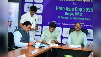 राजगीर की धरती पर भिड़ेंगे भारत, पाकिस्तान समेत 8 देशों के खिलाड़ी, 29 अगस्त से 7 सितंबर तक होगा हीरो एशिया कप
