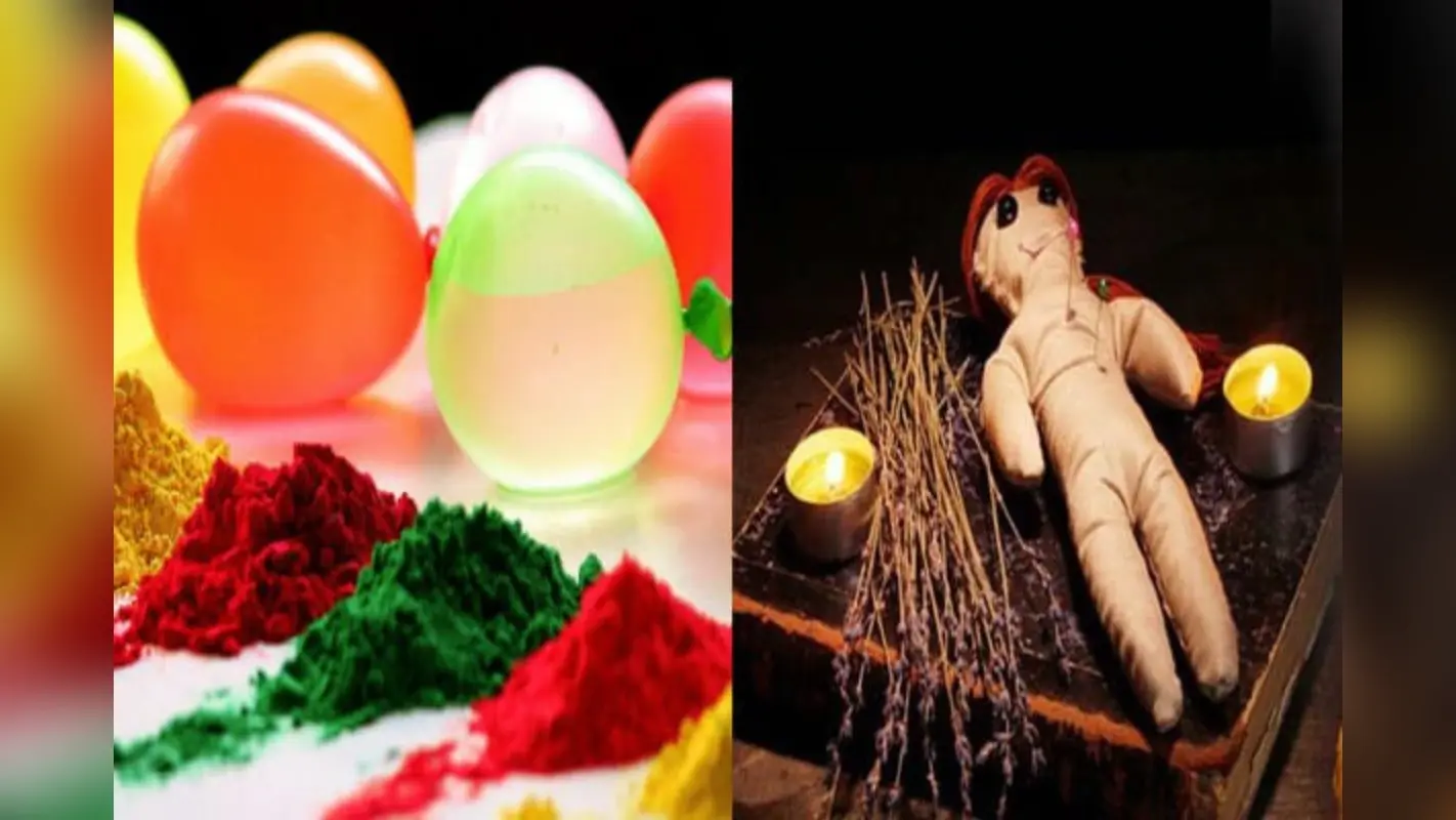 Holi Totke se Bachav: होली पर खूब होते हैं टोन टोटके, जानें कैसे आप अपने परिवार को नकारात्मक शक्तियों से बचा सकते हैं