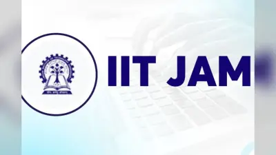 IIT JAM 2025 Result Out: आईआईटी जैम परीक्षा के नतीजे जारी, ऐसे डाउनलोड करें स्कोरकार्ड