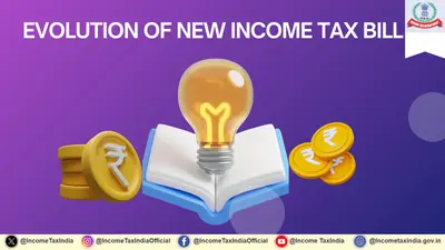 सरल है नया आयकर विधेयक, पढ़ें अभिजीत मुखोपाध्याय का लेख