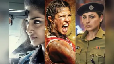International Women Day: महिलाओं के जज्बे और बहादुरी पर आधारित, ओटीटी की इन 5 फिल्मों को बिंच वॉच करें