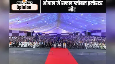 राजनीतिक कामयाबी की शर्त है बेहतर अर्थनीति