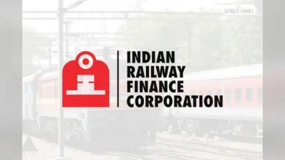 IRFC Dividend Date 2025: IRFC के शेयरों में जान फूंक सकता है डिविडेंड का ऐलान, निवेशकों की बढ़ी उत्सुकता