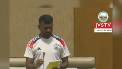 Jharkhand Budget 2025: सदन में बोले MLA जयराम महतो, छत्तीसगढ़ की तर्ज पर झारखंड में भी लागू हो प्रेस प्रोटेक्शन एक्ट