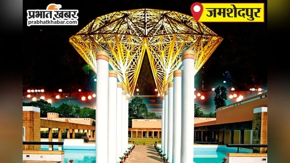 jamshedpur jamshedpur
