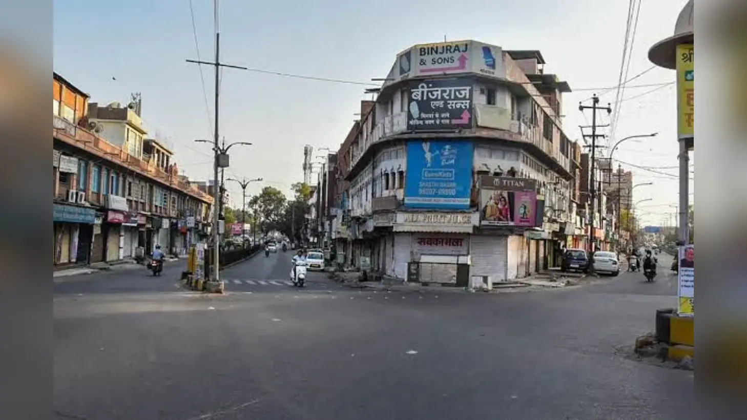 थाली-ताली की आवाज से गूंज उठा था भारत, क्या है 22 मार्च की कहानी