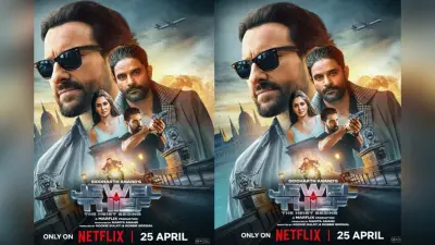Jewel Thief: सस्पेंस, एक्शन और स्टार पॉवर, जानें क्यों मस्ट वॉच है सैफ अली खान की थ्रिलर