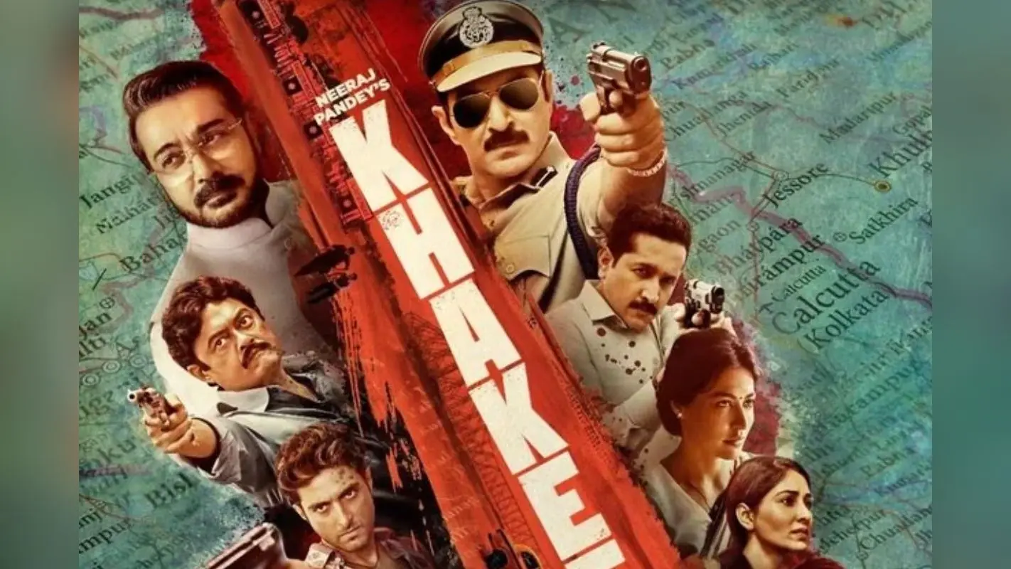 Khakee The Bengal Chapter 2 में इस भारतीय एक्स कैप्टन की एंट्री, पहली फोटो आई सामने, जानें नाम