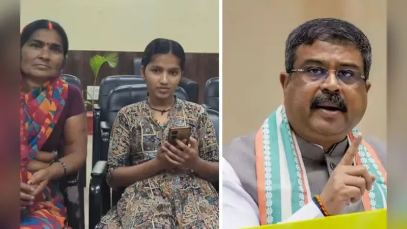 Video: दानापुर की खुशबू को अचानक दिल्ली से आया मोदी के मंत्री का फोन, दिया मदद का भरोसा