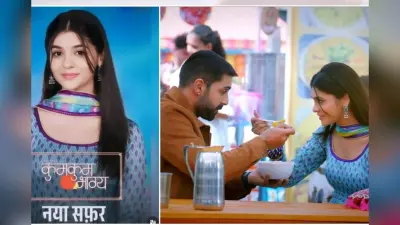 Kumkum Bhagya Off Air: प्रणाली राठौड़ का शो होगा ऑफएयर, इस दिन आएगा आखिरी एपिसोड