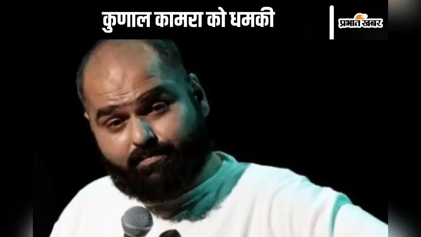 Kunal Kamra Comedy Row : कहां छिपेगा कुणाल कामरा? कभी तो बाहर आएगा, शिवसेना की धमकी