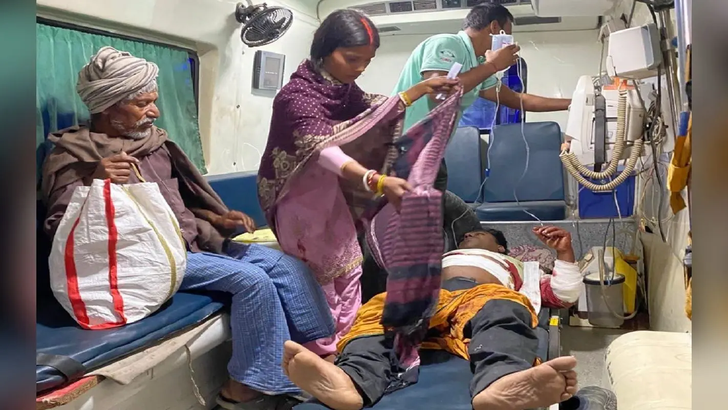 Bihar News: लखीसराय में ससुराल जा रहे युवक को लुटेरों ने घेरा, लूटपाट करके मारी गोली, पटना रेफर