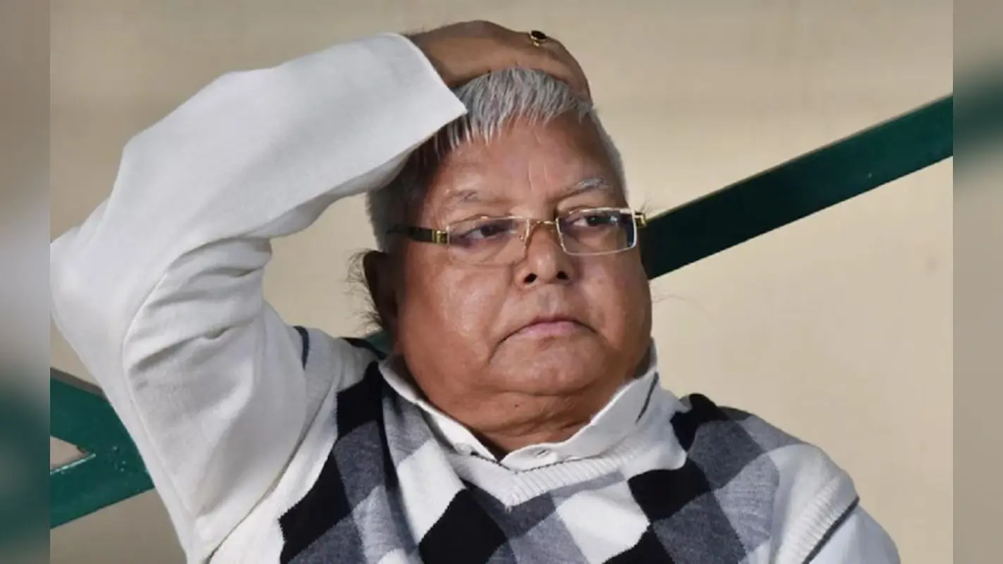 Land For Job Scam: लैंड फॉर जॉब मामले में लालू परिवार को बड़ी राहत, तेजप्रताप और हेमा यादव को मिली जमानत