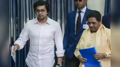 Akash Anand Sorry: गलतियों के लिए आकाश आनंद ने बुआ मायावती से मांगी माफी, लगाई पार्टी में वापस लेने की गुहार