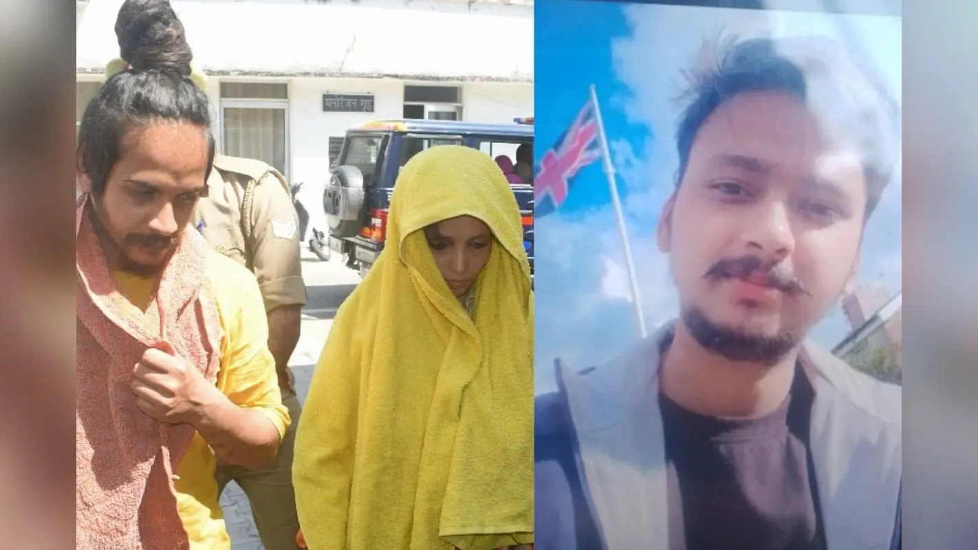 Meerut Murder: सौरभ हत्याकांड में बड़ा खुलासा, मुस्कान-साहिल के अलावा और भी कातिल?