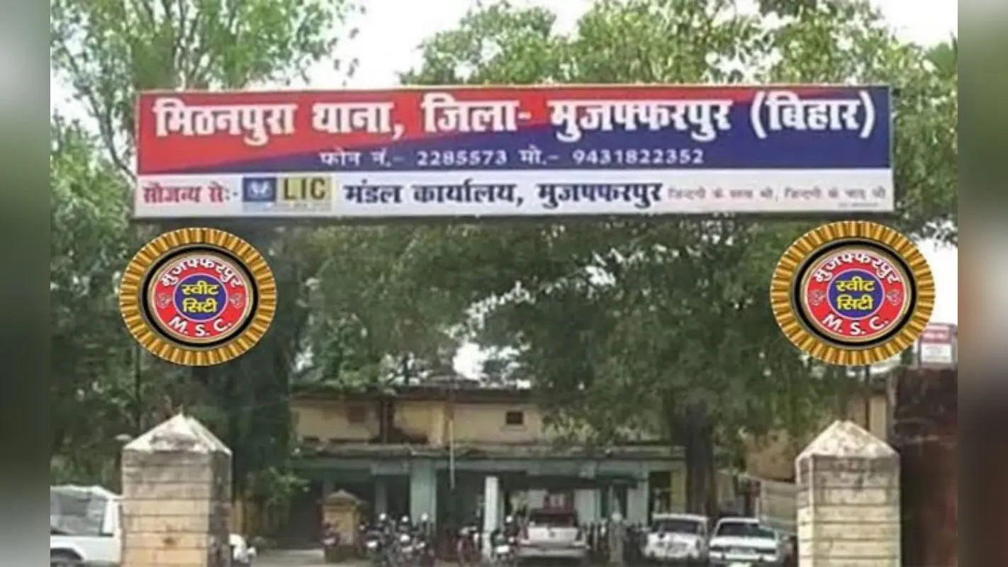 PFI के अफरोज से रिमांड पर पूछताछ जारी, याकूब ने करायी थी रियाज मौरिफ से मुलाकात