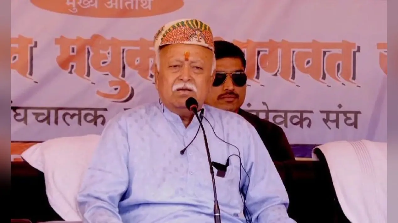 RSS: मोहन भागवत के आगमन से पहले भगवामय हुआ वीरपुर, चप्पे-चप्पे पर सुरक्षा एजेंसी की नजर, परिंदा भी नहीं मार पाएगा पर