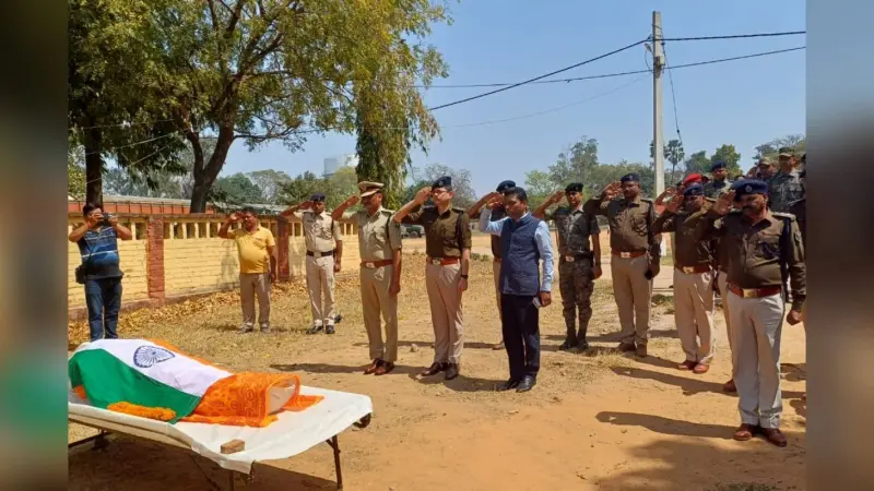 Video: मुंगेर के लाल ASI संतोष सिंह को गार्ड ऑफ ऑनर के साथ दी गई सलामी, एसपी ने दी अंतिम विदाई