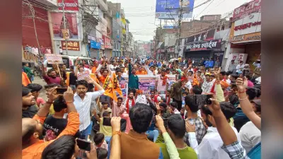 Muzaffarpur News: मंदिर शिफ्टिंग के विरोध में VHP ने किया शहर बंद का आह्वान, SSP ने खुद संभाला मोर्चा, वीडियो देखें!