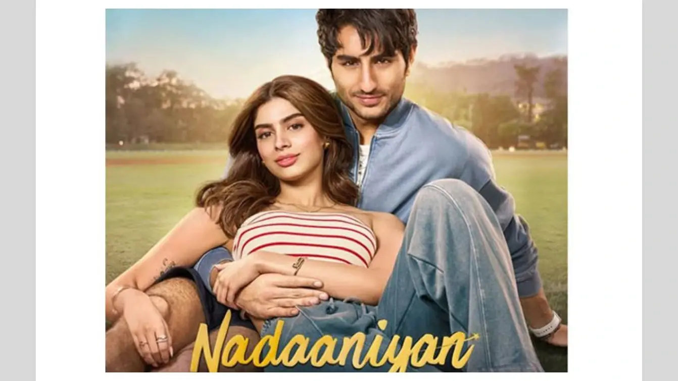 Nadaaniyan movie review:फीकी हुई इब्राहिम अली खान की शुरुआत..