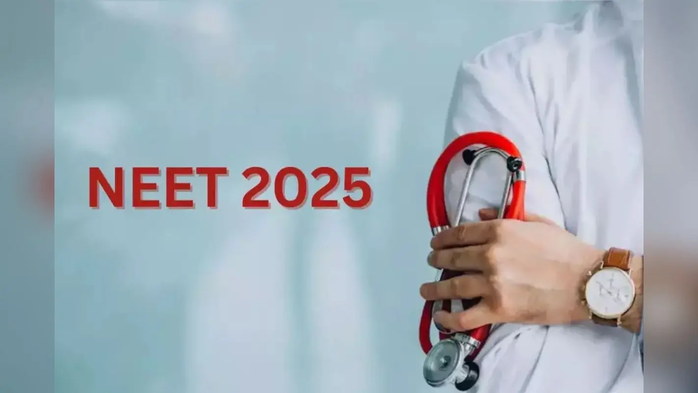 NEET UG 2025: नीट के फाॅर्म में हो गई है गलती तो मिलेगा सुधार का मौका, इन डिटेल्स में कर सकेंगे बदलाव
