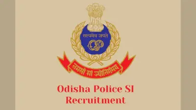 Odisha Police Admit Card Out: ओडिशा पुलिस SI का एडमिट कार्ड जारी, ऐसे करें डाउनलोड