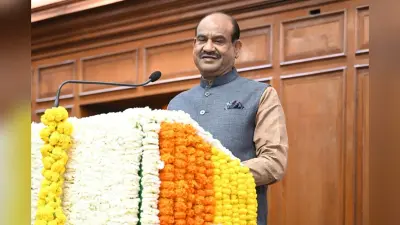 Lok Sabha Speaker: दिल्ली में लोगों को नयी सरकार से है बहुत अपेक्षा