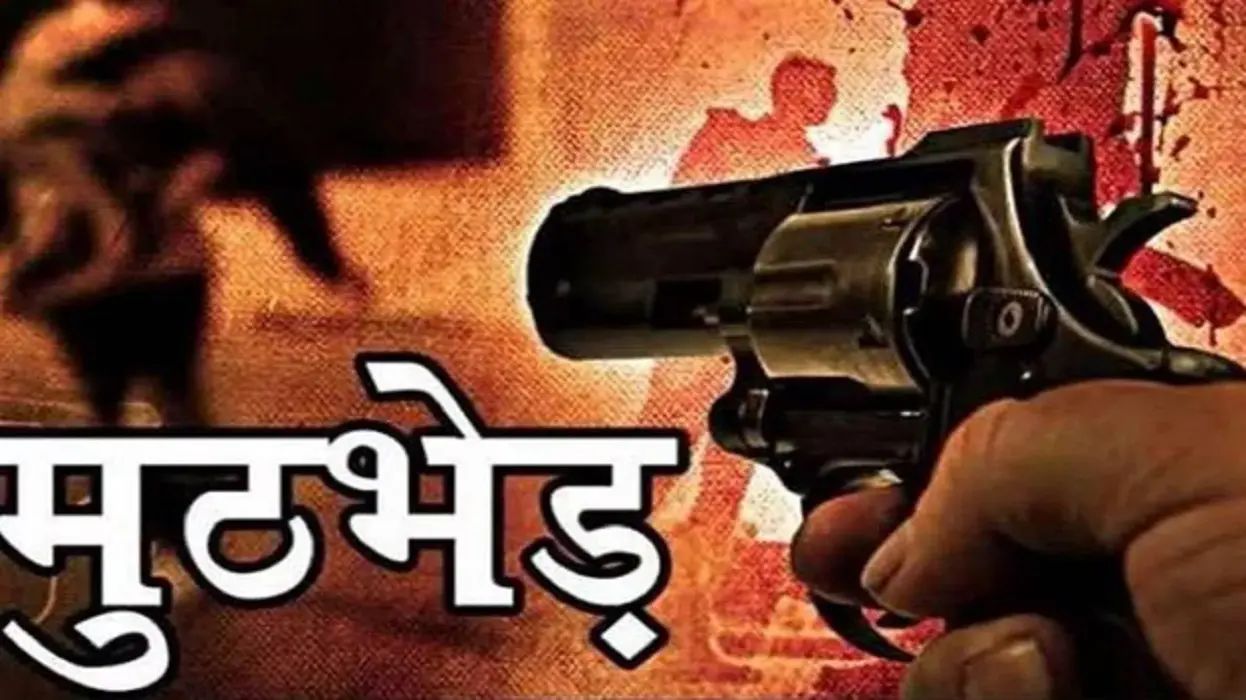 बिहार में एनकाउंटर का सिलसिला जारी, गोपालगंज में इनामी अपराधी महावीर यादव को पुलिस ने मारी गोली