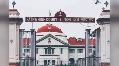 BPSC 70th Exam: मेंस परीक्षा पर हाईकोर्ट ने लिया ये सख्त फैसला, अब 18 मार्च को होगी अगली सुनवाई