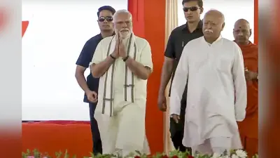PM Modi in RSS Headquarter : प्रधानमंत्री बनने से पहले अंतिम बार कब नरेंद्र मोदी गए थे संघ मुख्यालय?