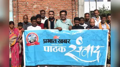 प्रभात खबर पाठक संवाद: चास में अब तक नहीं बिछी है पाइपलाइन, गर्मी में कैसे मिलेगा पेयजल?