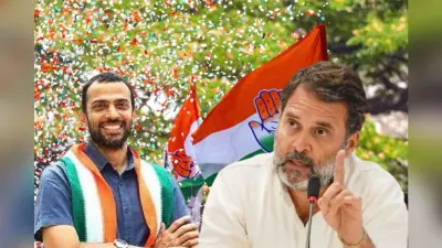 Bihar Congress: बिहार कांग्रेस की राहुल गांधी के साथ बैठक आज, राजद से रिश्ते पर भी होगा मंथन