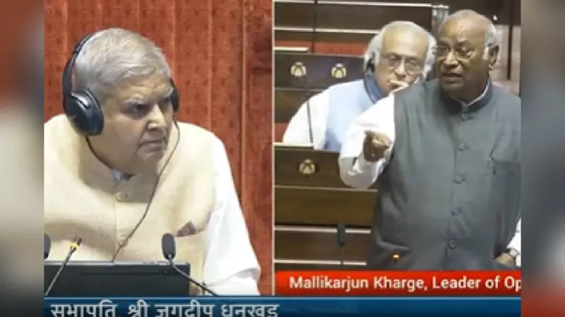 Watch Video : कर्नाटक के मुस्लिम आरक्षण पर संसद में जोरदार हंगामा, गुस्से में दिखे मल्लिकार्जुन खरगे